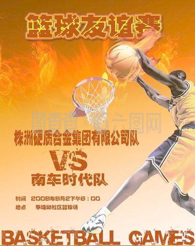 计而是完全
