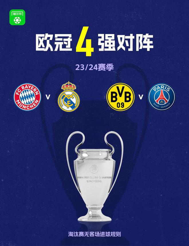 们持久成功 们持久成功