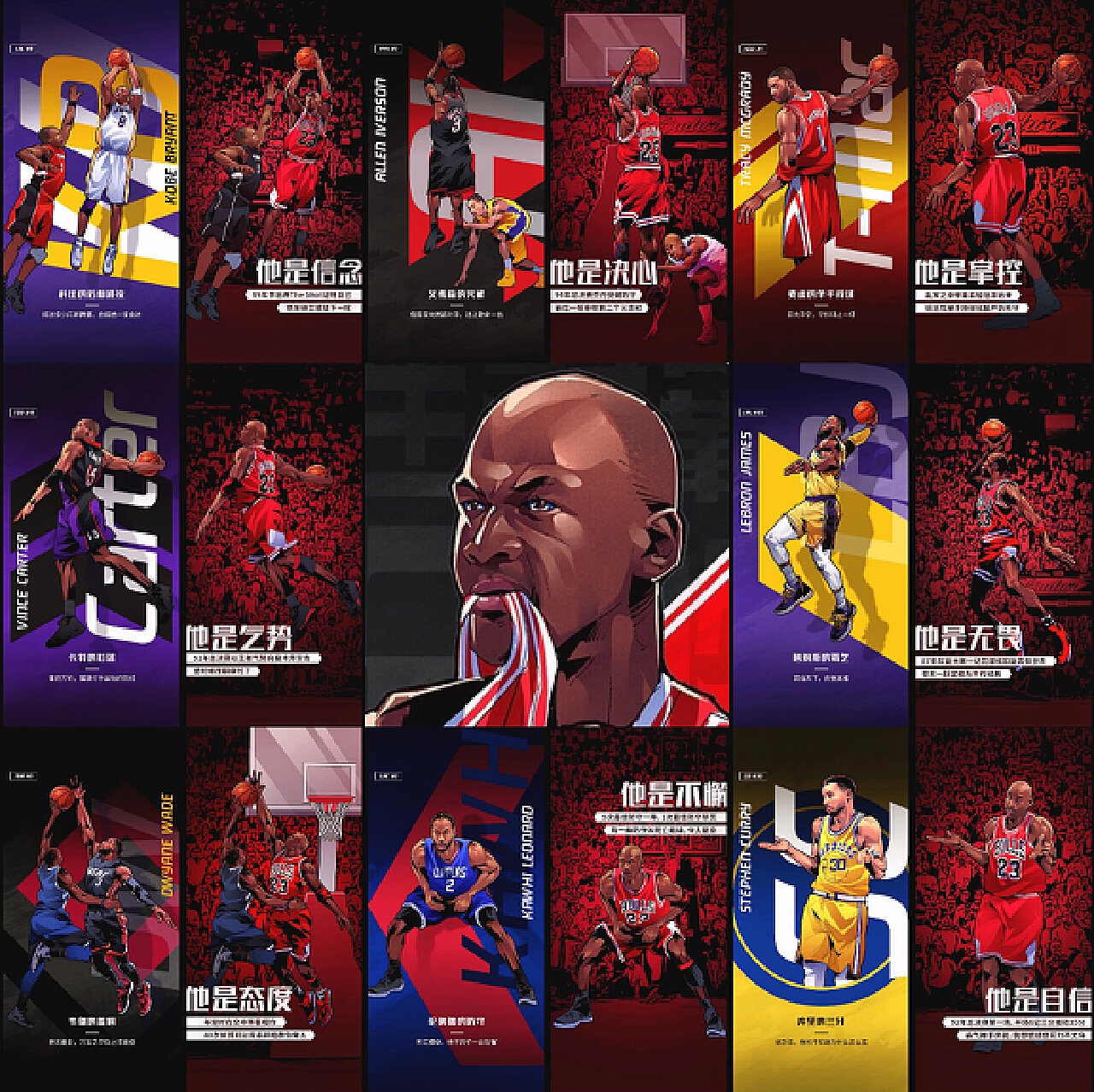 有着深刻的 有着深刻的